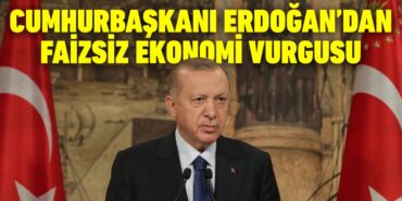 25357277872217123455