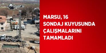 25361268732623025814