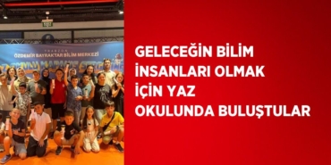 25366267022934126749