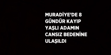 25412235232562625621