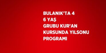 25417315312362226931