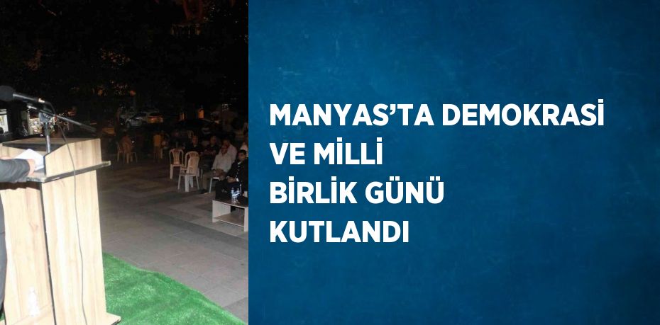 25431299383088625516