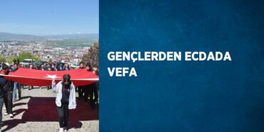 25437272393154720475