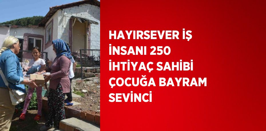 25440257542466522381