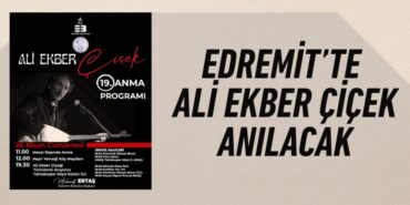 25454232393105324604