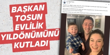 25458283282391423984