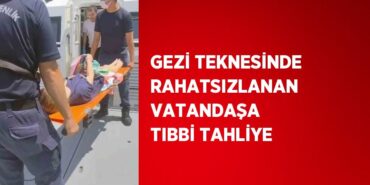 25477291183170229291