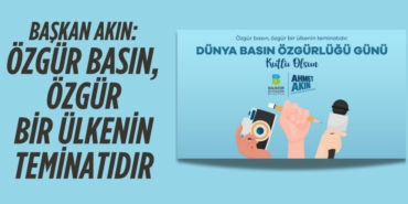 25484288162188325310