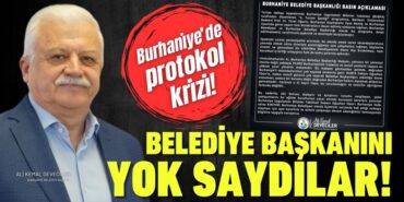 25485262872455524898