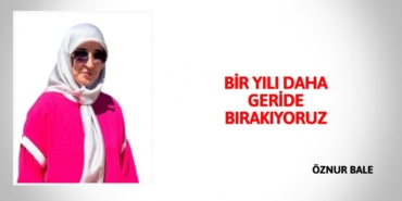 25488294252087427632