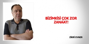 25504204093096827400