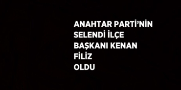 25518239052010426453
