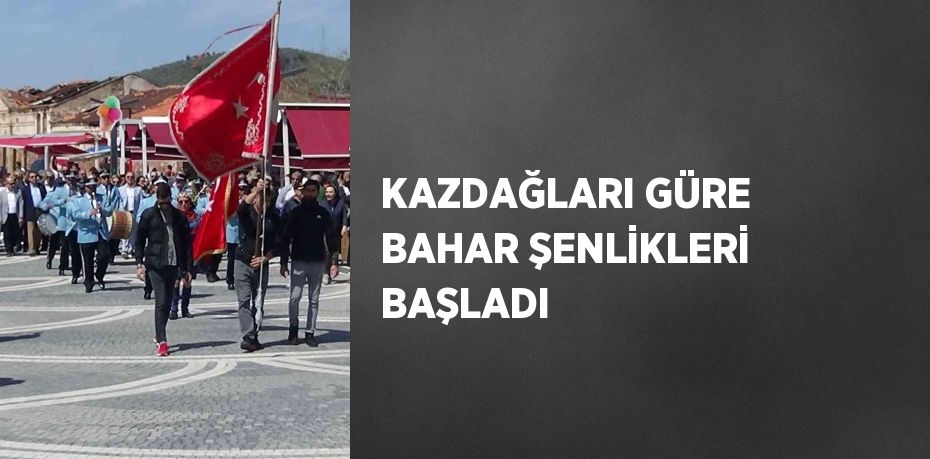 25527319342696527003