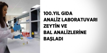 25532220413183431905