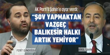 25534211482440322373