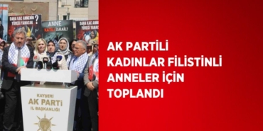 25552257202020927943