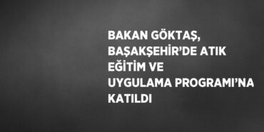 25572276162946521985