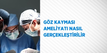 25608251212537830245