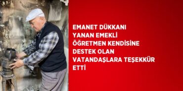 25634258682391927569