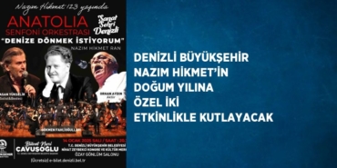 25650233462362030120