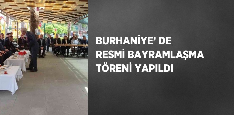 25658246812621725130