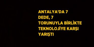 25689244882336529780