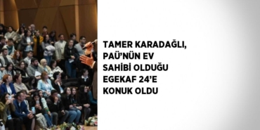 25720202162018524462