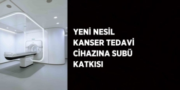 25741229182750731706