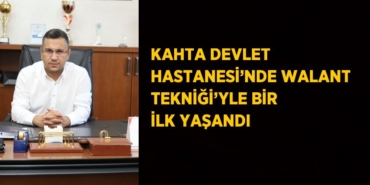 25744219162128329328