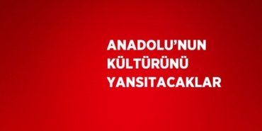 25752294152354925767