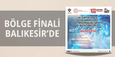 25760315622675327382