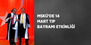 25769276493157730984