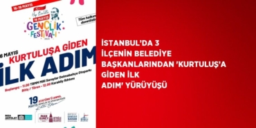 25778220163126032000