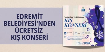 25796264193136831491