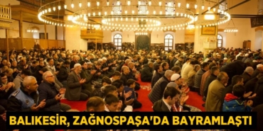 25811303532610930814