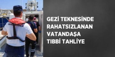 25820275442067325326