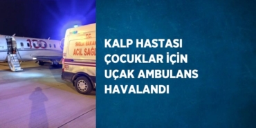 25847243662539524767