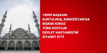 25855274382178722847