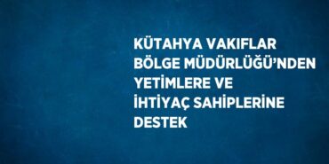 25858261212109030510