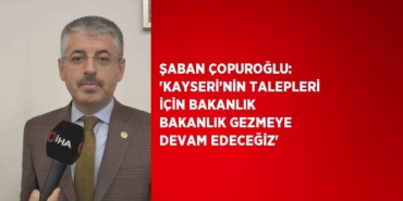 25871250702522426387