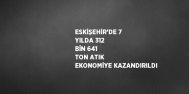 25886278552995525651