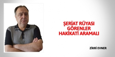 25941252082777825603