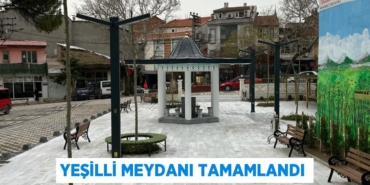 25950256222432322355