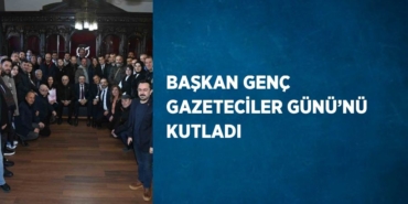 26006205543119729562