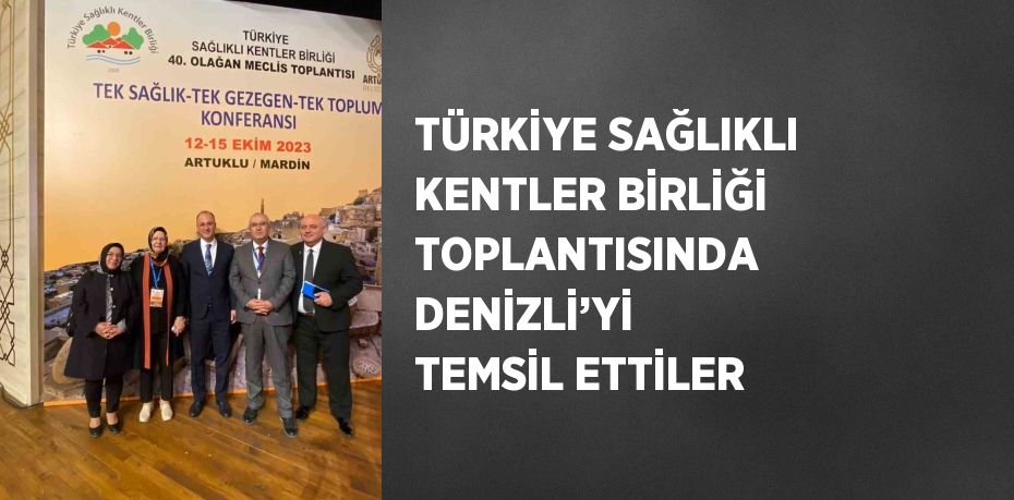 26011270582333521711