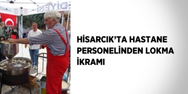 26012288983154729538