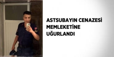 26026295762848223381