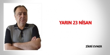 26051230393087730590