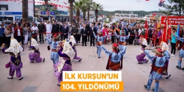26066234142507421225tasarimli