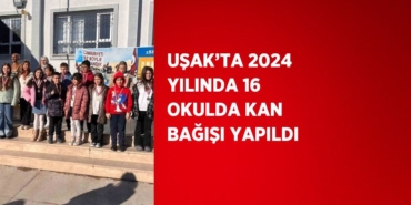 26105278302473331683